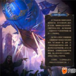 摆动小圆球