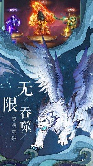 马竞官方：克罗地亚门将格尔比奇转会至谢菲联