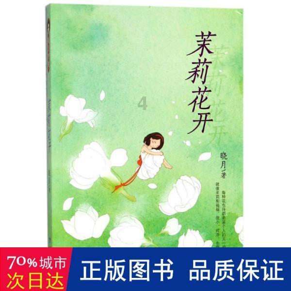 胡塞武装誓言继续袭击红海商船 美英对该组织四名高官实施新制裁