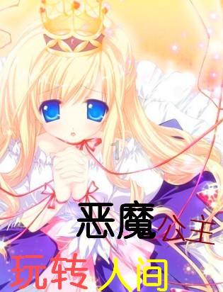 宫颈癌原位癌需要化疗吗，如何治