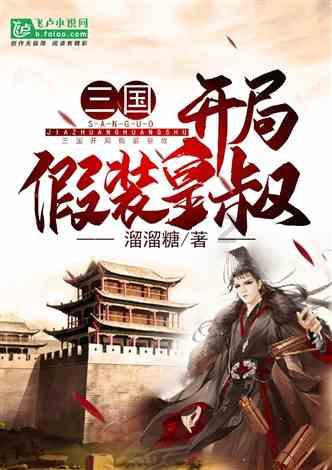 小猫钓鱼正版下载中文版
