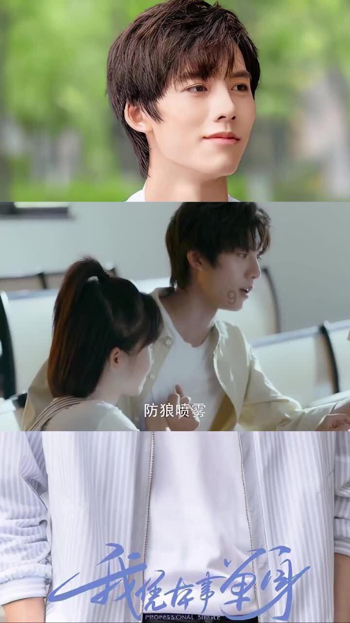 多地春运将遭遇复杂天气，公路铁路民航等多举措应对低温雨雪天气