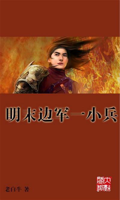 超奥特曼之战