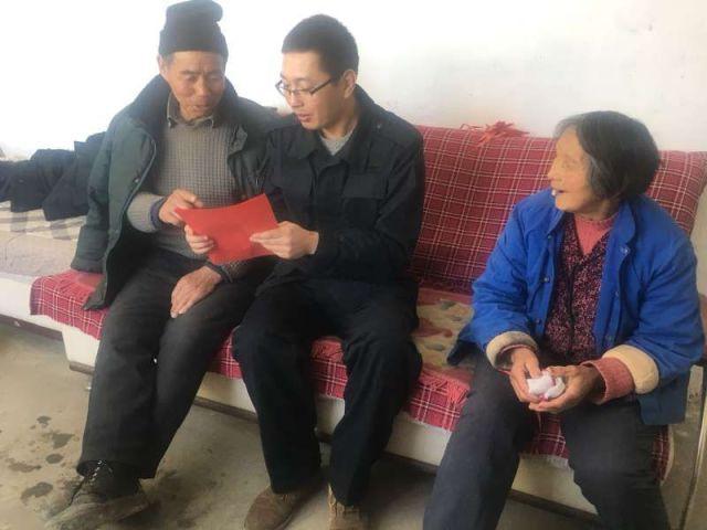 寻梦环游记找吉他