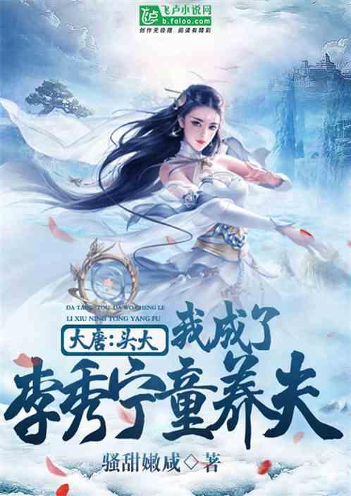 熊出没夺宝历险